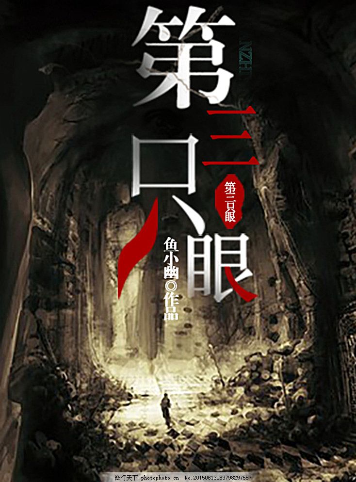 开火车视频缅甸版在线观看免费