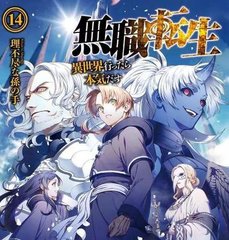 今日看料回家路one官网